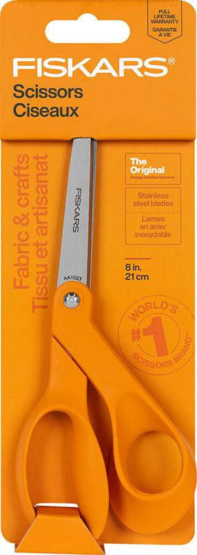 All Purpose Bent Scissor 8in