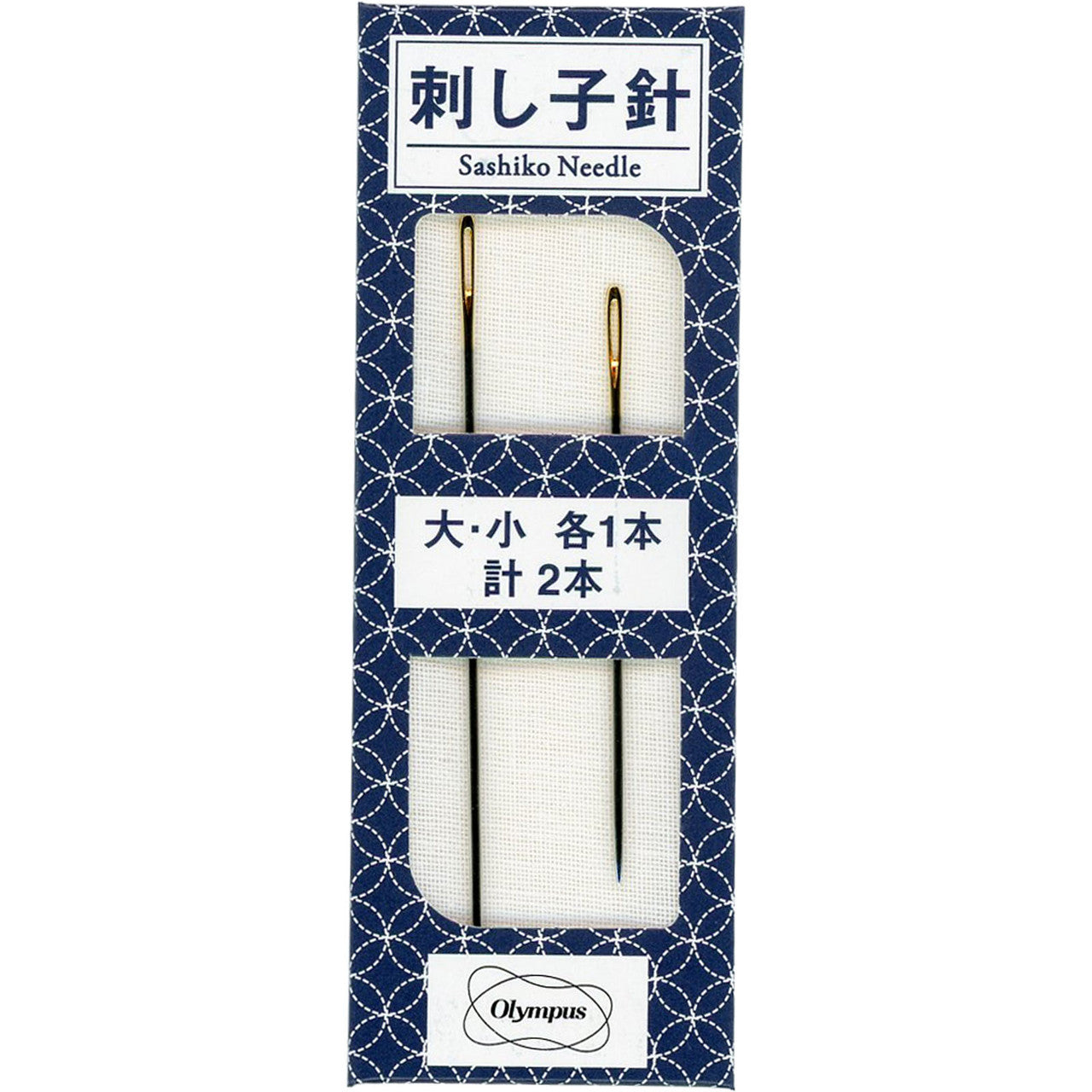 Olympus-Sashiko Needles - 2 pack-sewing notion-gather here online