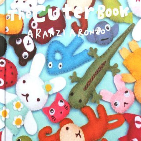 Penguin Random House - Cuter Book, by Aranzi Aronzo - Default - gatherhereonline.com