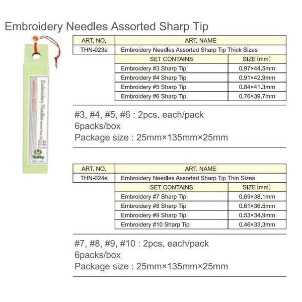 Notions - Tulip Embroidery Needle Assortment - Thick Sizes - Size 3, 4, 5,  and 6 - 2 each