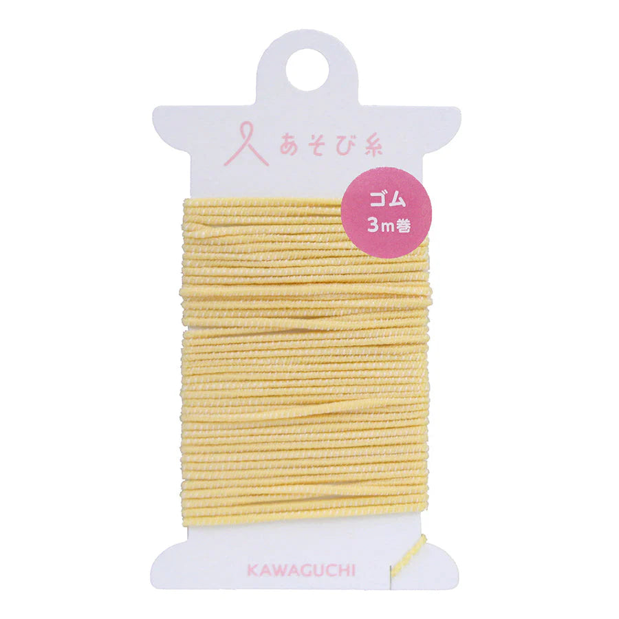Cohana-Asobi ITO Elastic Warp-craft notion-Yellow-gather here online
