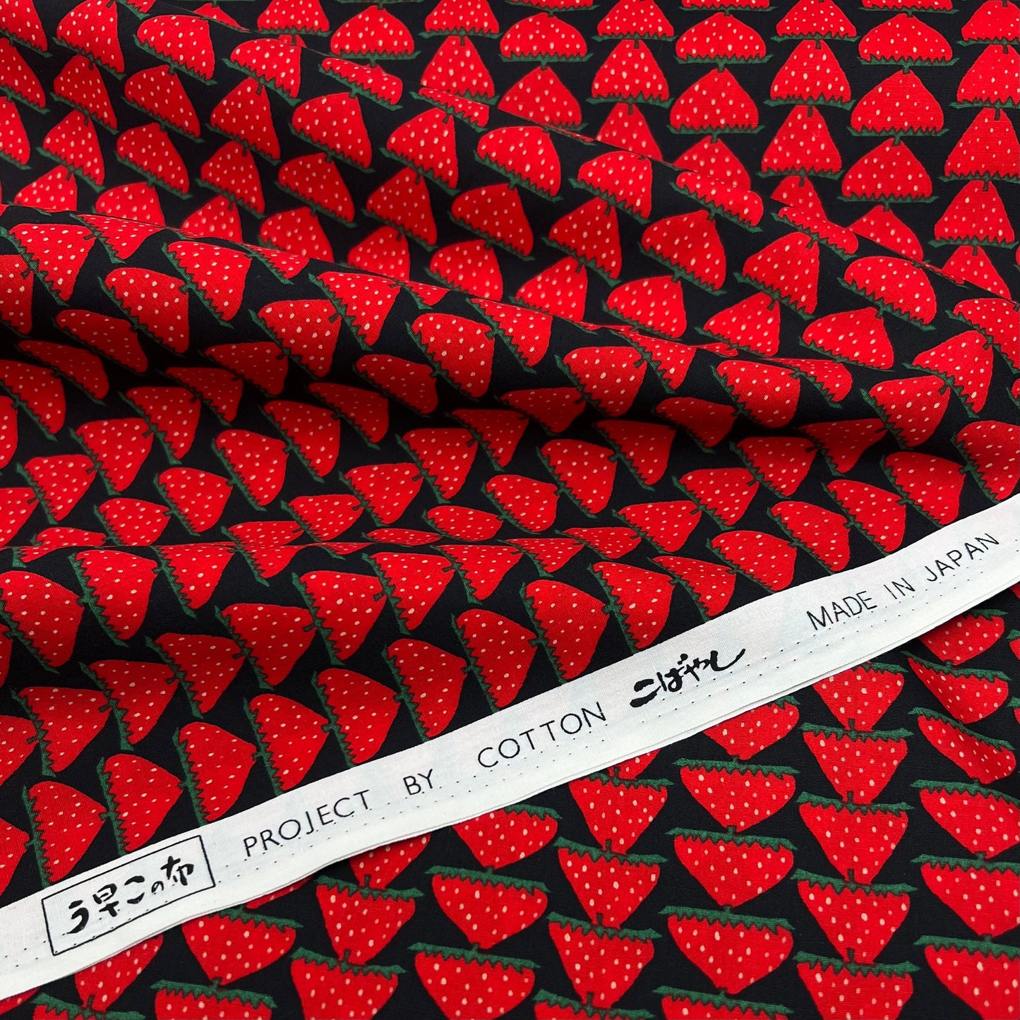 Kobayashi-Small Funky Strawberries on Cotton Broadcloth-fabric-gather here online