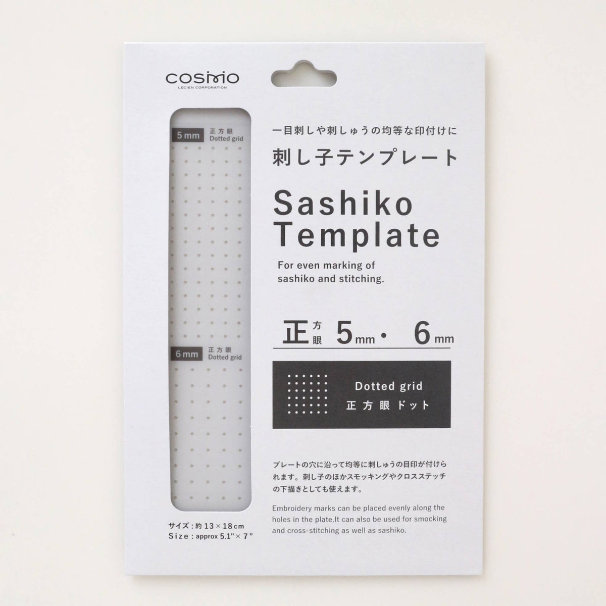 Cosmo-Sashiko Square Dotted Grid Template-embroidery notion-gather here online