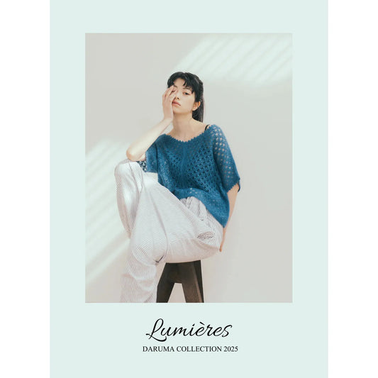 amirisu-Lumières DARUMA Collection 2025-book-gather here online
