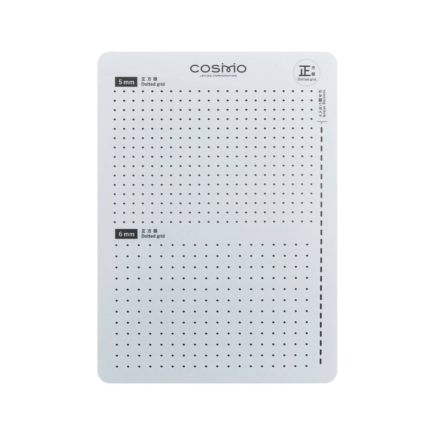Cosmo-Sashiko Square Dotted Grid Template-embroidery notion-gather here online