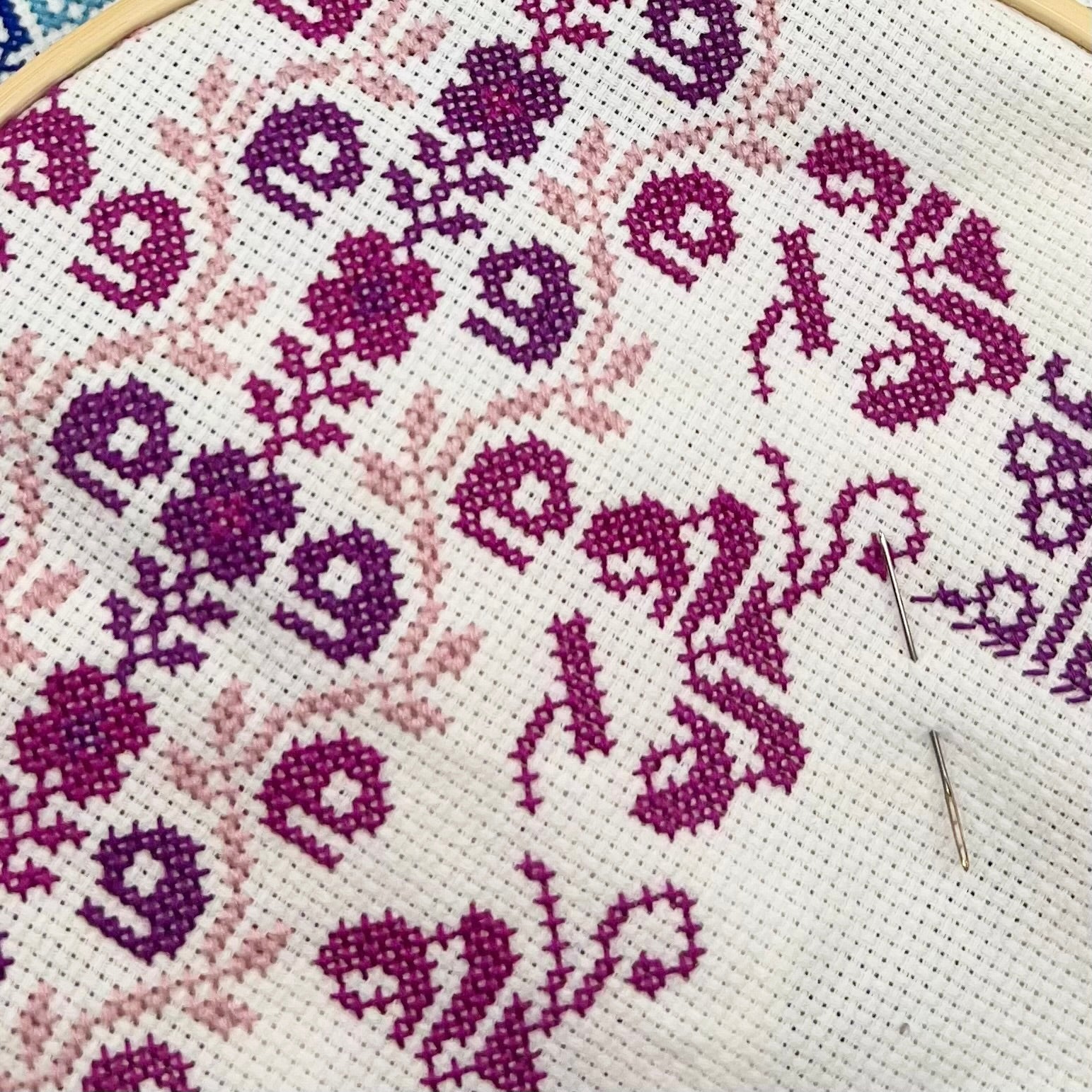 Min Amanne Tatreez Designs-Flora Palestine Tatreez Kit-xstitch kit-gather here online