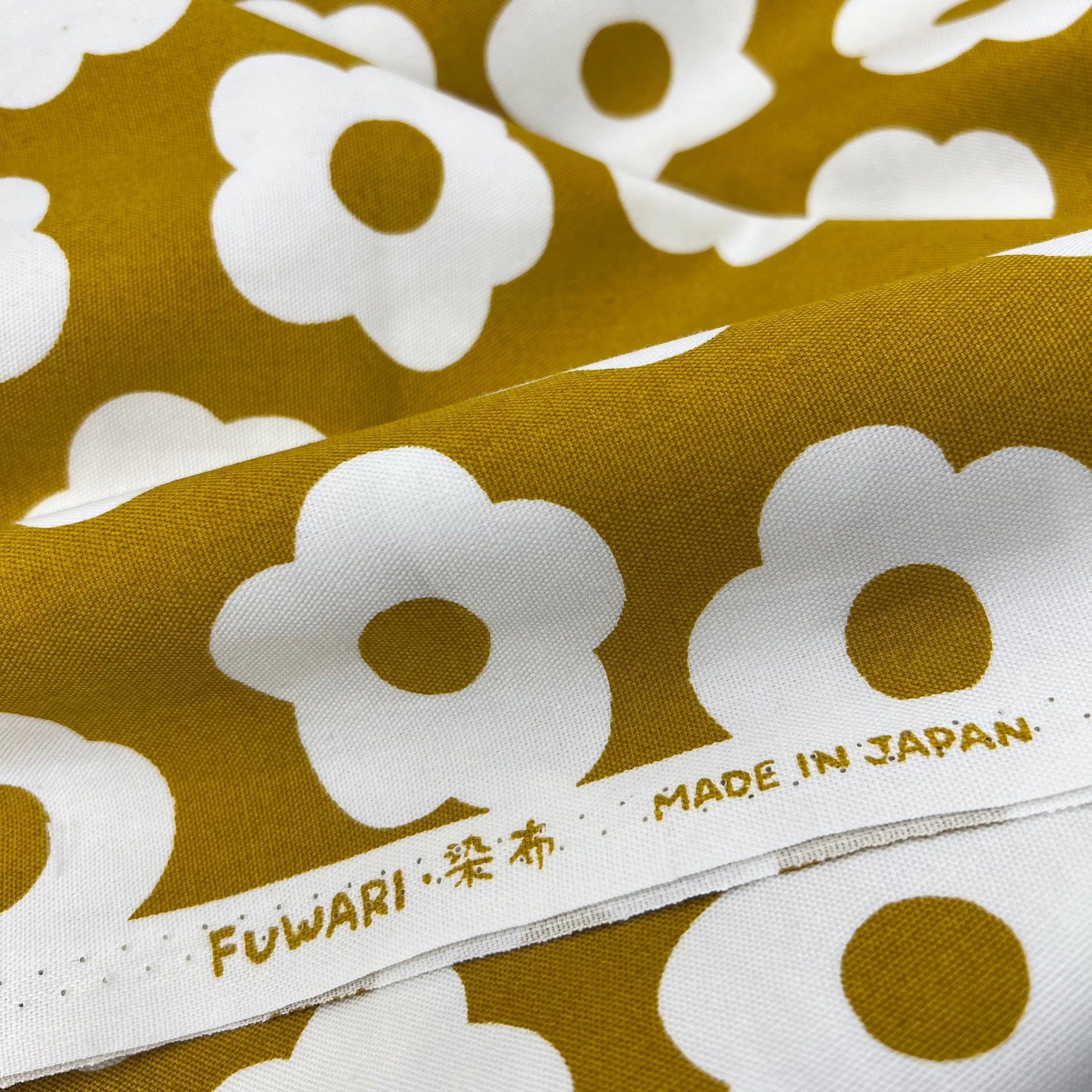 Westex-Pop Daisy On Mustard on Cotton Oxford-fabric-gather here online