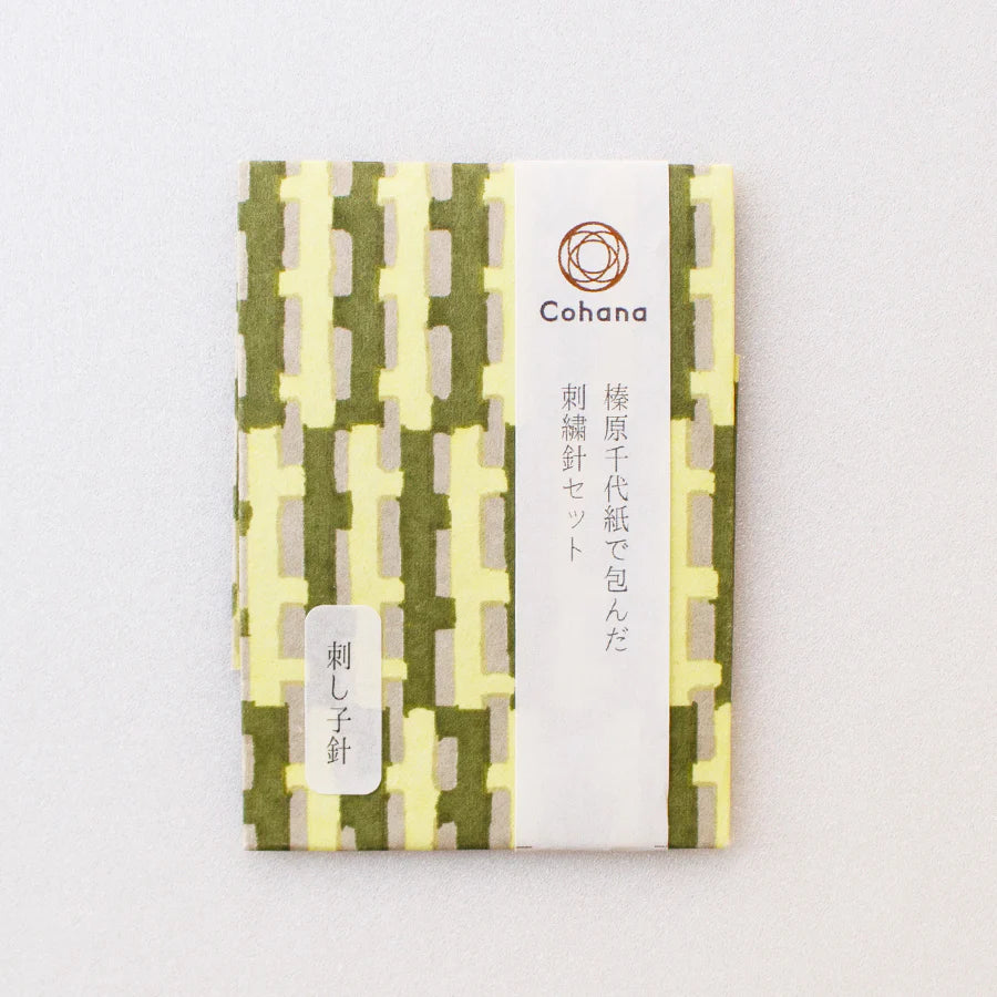 Cohana-Assorted Sashiko Needles in Haibara Chiyogami Pack-sewing notion-gather here online