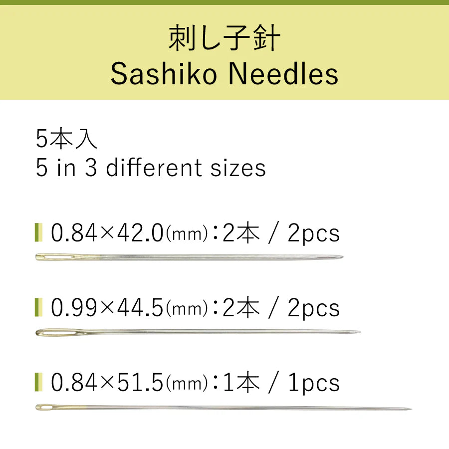 Cohana-Assorted Sashiko Needles in Haibara Chiyogami Pack-sewing notion-gather here online