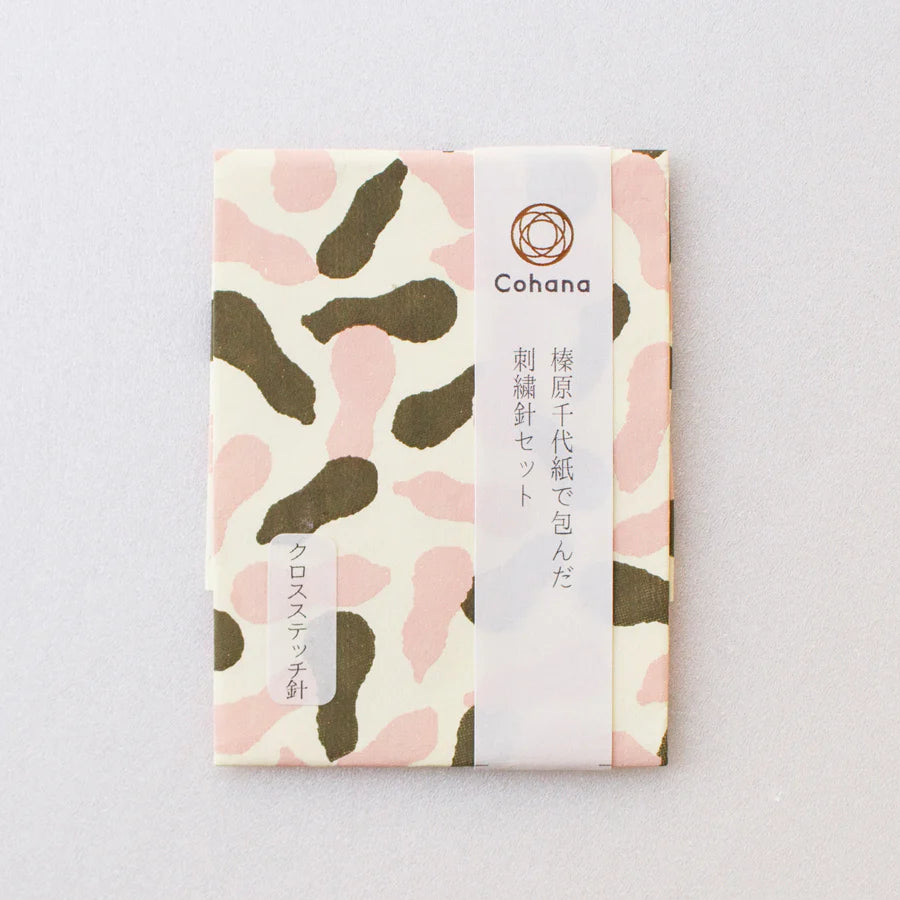 Cohana-Assorted Cross Stitch Needles in Haibara Chiyogami Pack-sewing notion-gather here online