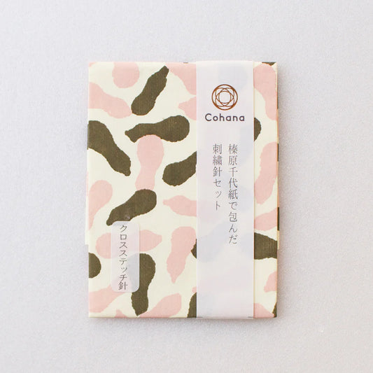 Cohana-Assorted Cross Stitch Needles in Haibara Chiyogami Pack-sewing notion-gather here online