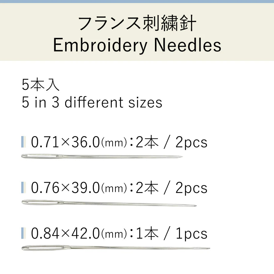 Cohana-Assorted Embroidery Needles in Haibara Chiyogami Pack-sewing notion-gather here online