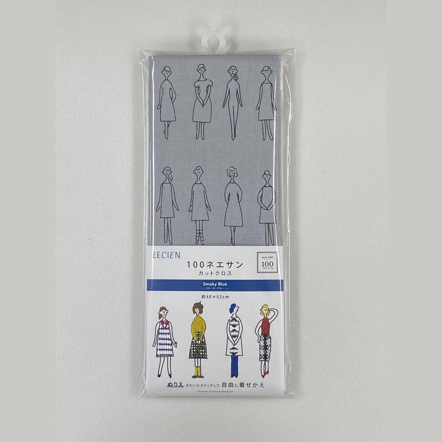Cosmo-100 Ladies Pattern Embroidery Fabric - Pale Gray-embroidery pattern-gather here online