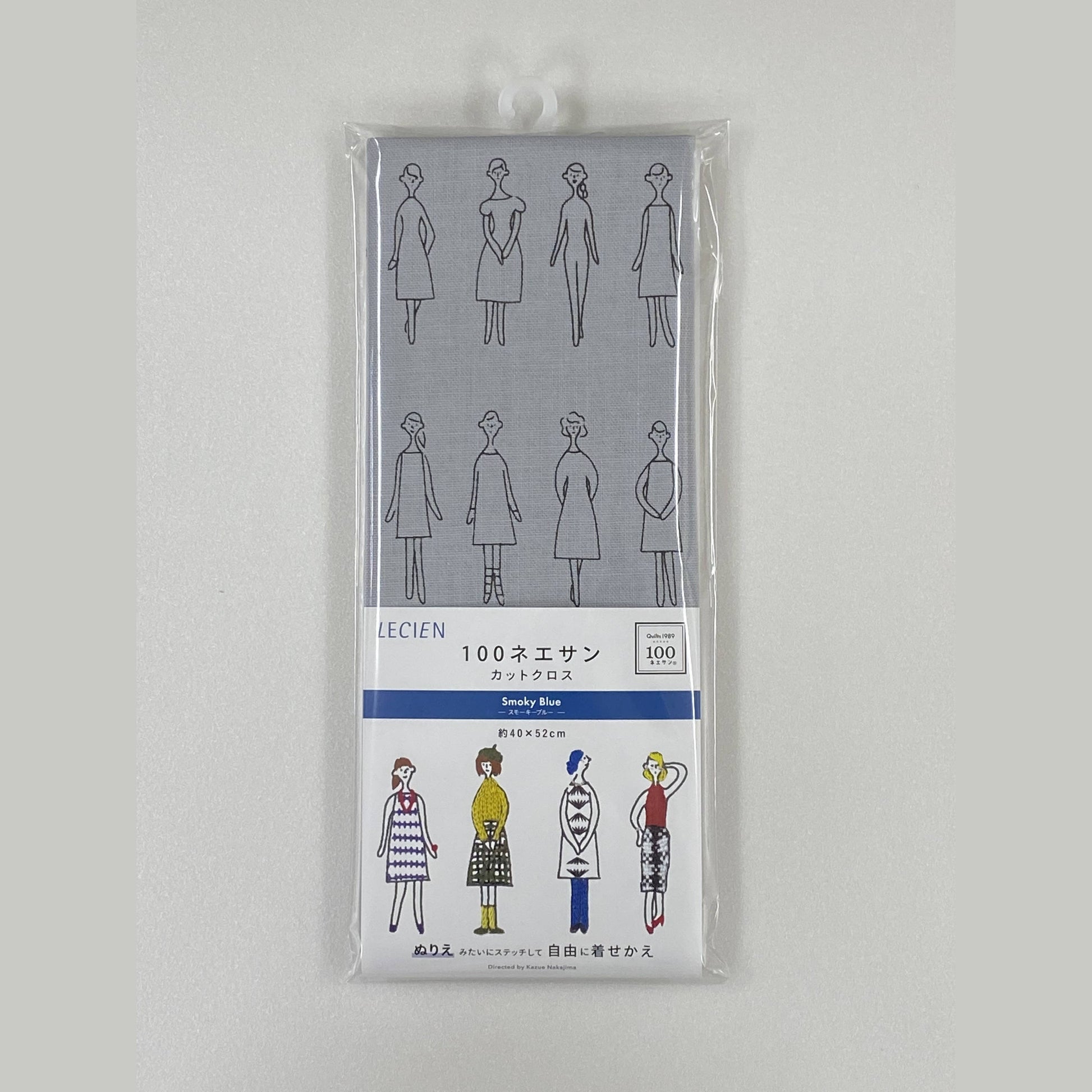 Cosmo-100 Ladies Pattern Embroidery Fabric - Pale Gray-embroidery pattern-gather here online