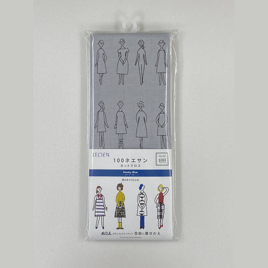 Cosmo-100 Ladies Pattern Embroidery Fabric - Pale Gray-embroidery pattern-gather here online