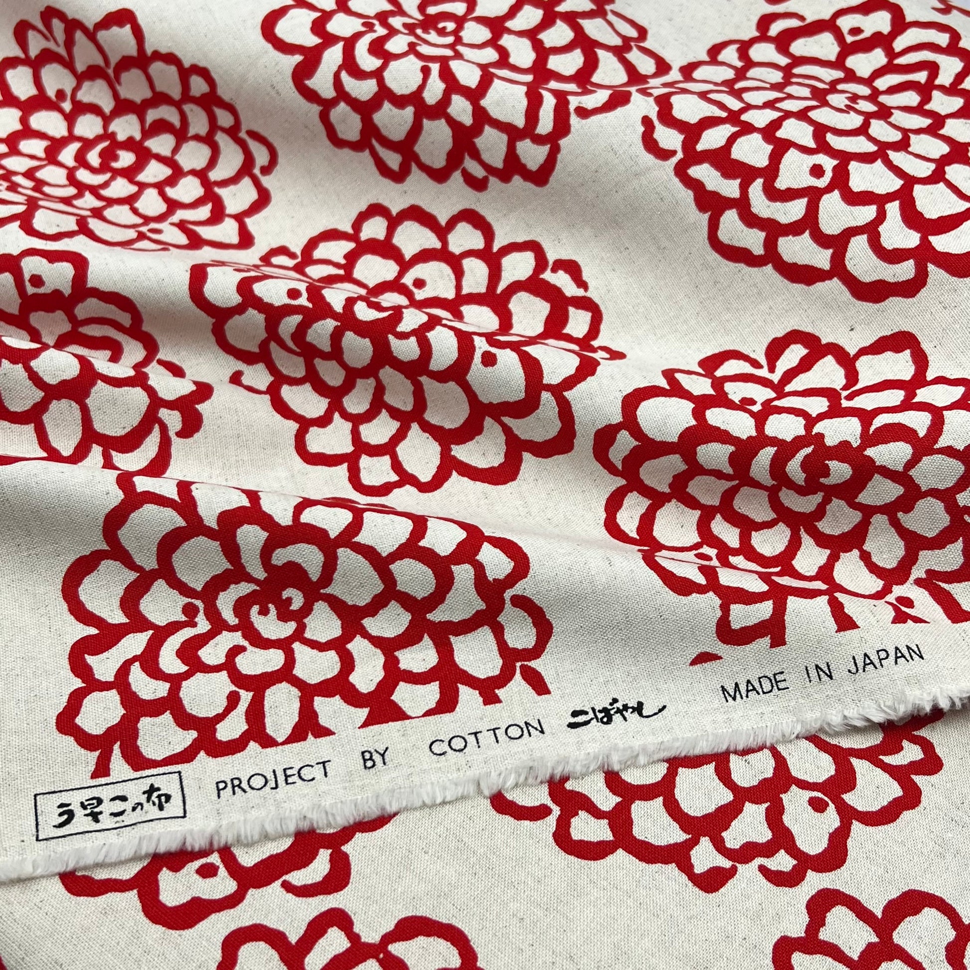 Kobayashi-Red Printed Mums on Cotton/Linen Canvas-fabric-gather here online