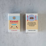 Marvling Bros Ltd-Kawaii Burger Mini Cross Stitch Kit-xstitch kit-gather here online