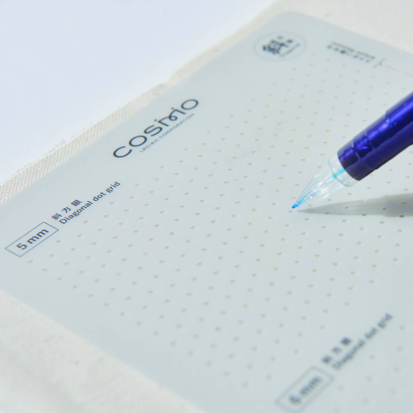 Cosmo-Sashiko Square Dotted Grid Template-embroidery notion-gather here online