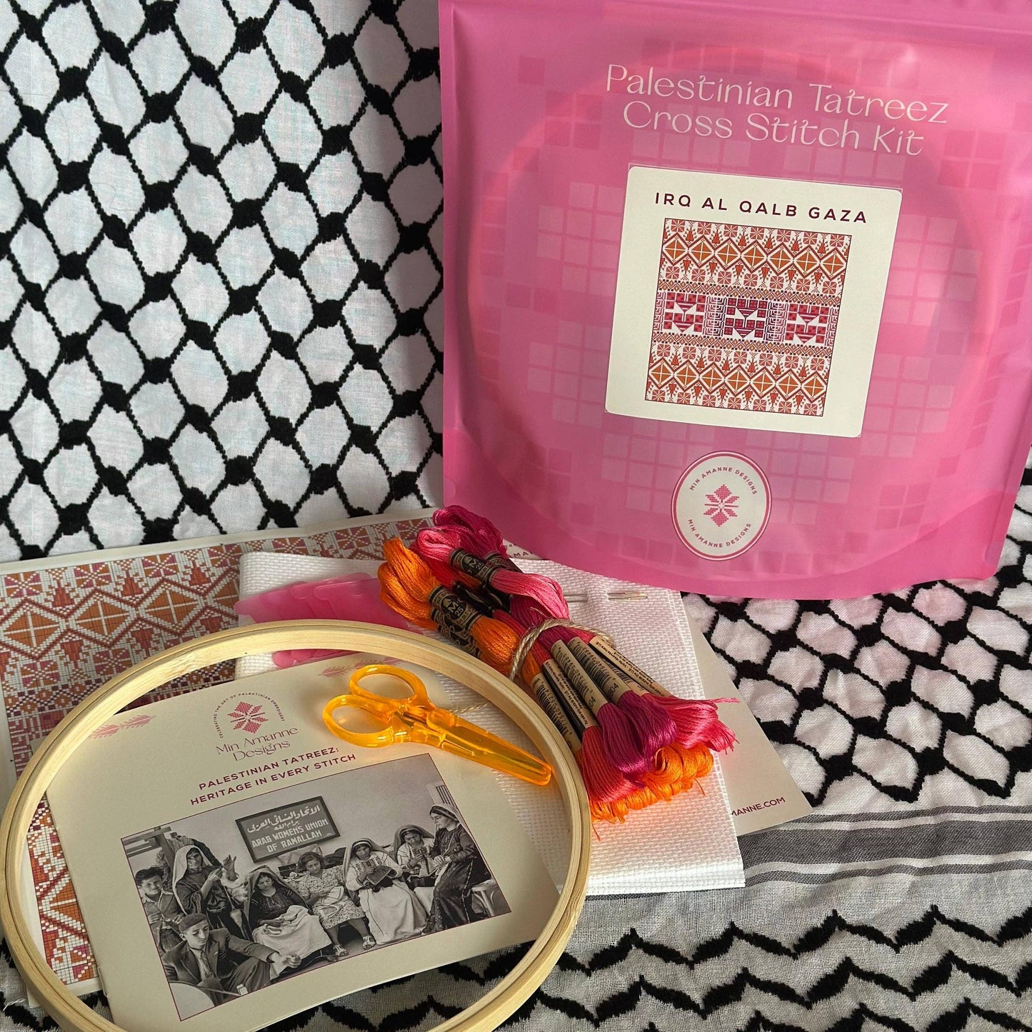 Min Amanne Tatreez Designs-Irq Al Qalb Gaza Tatreez Kit-xstitch kit-gather here online