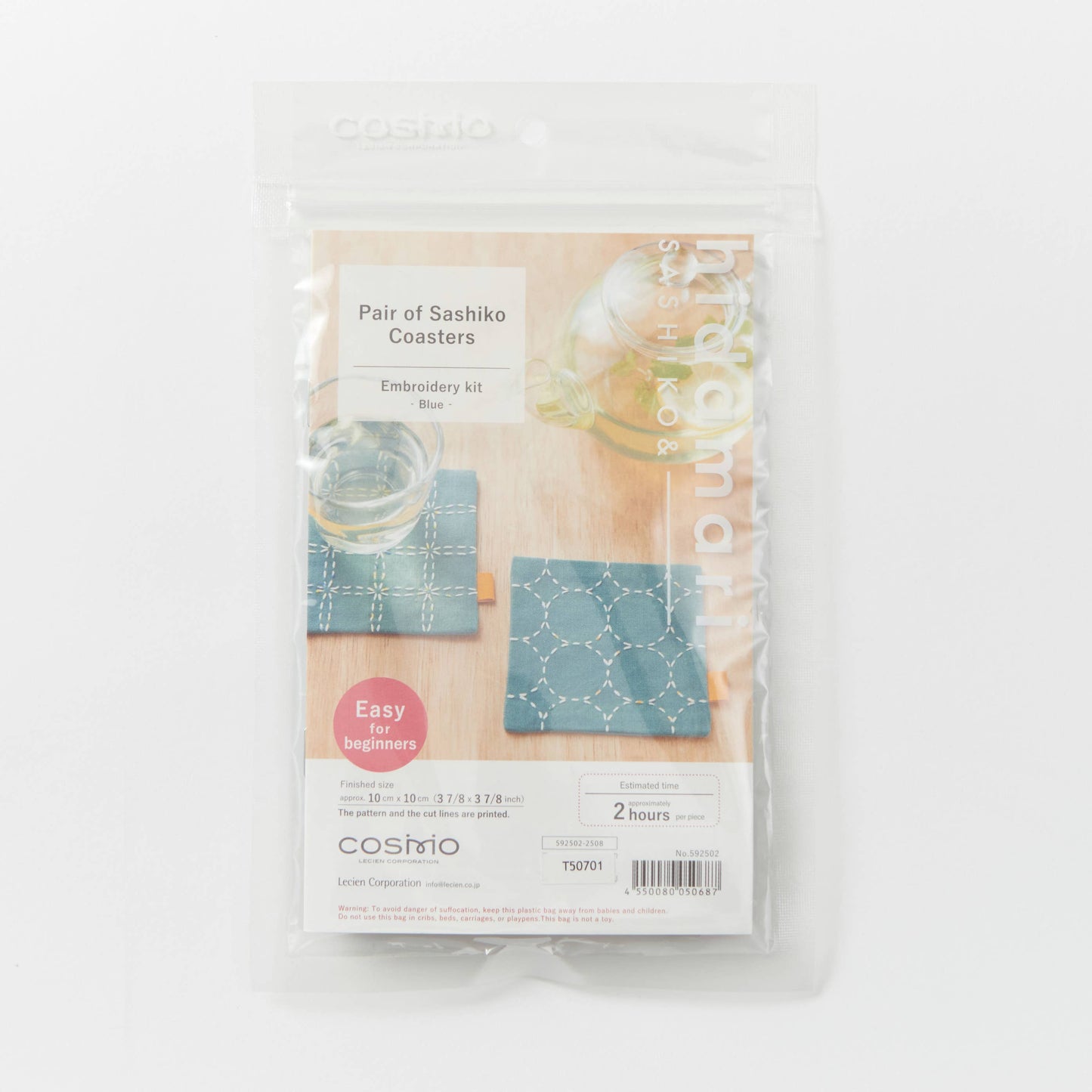 Cosmo-Sashiko Hidamari Coasters Kit - Blue-embroidery kit-gather here online