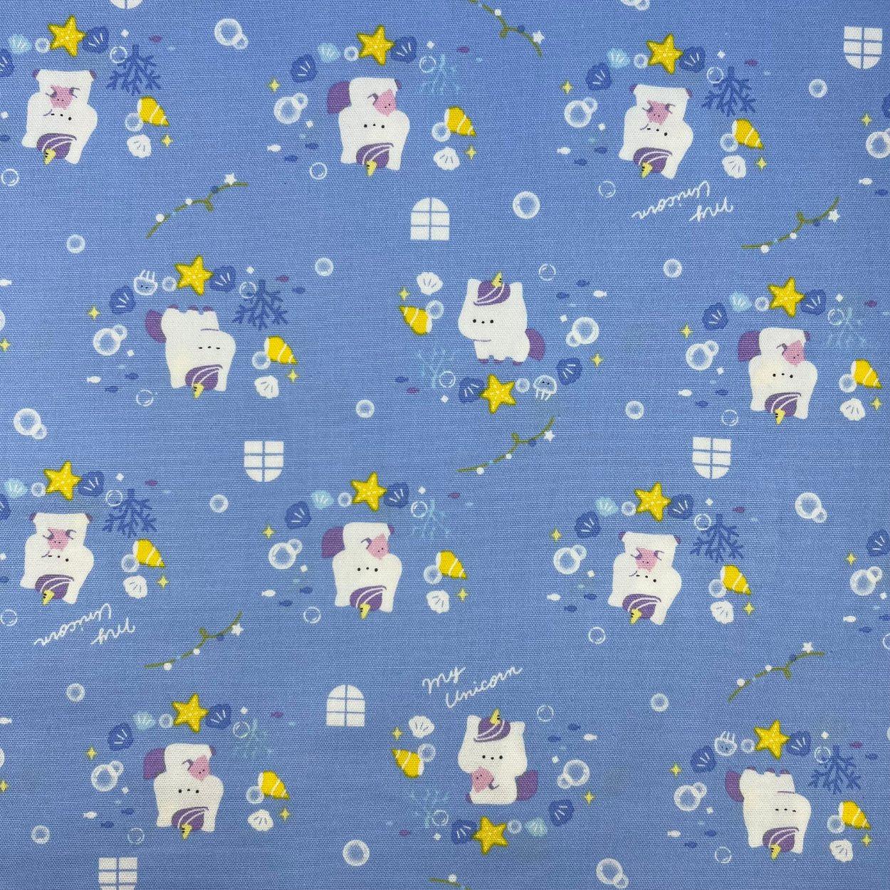 Cosmo-My Unicorn Ocean on Cotton Oxford-fabric-gather here online