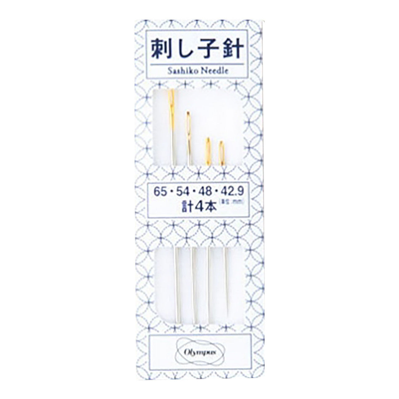 Olympus-Sashiko Needles - 4 pack-sewing notion-gather here online