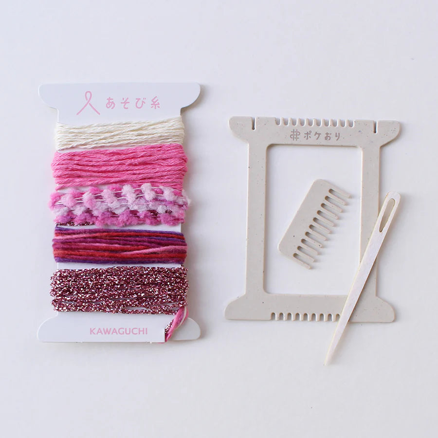 Cohana-Pokeori Weaving Kit-weaving loom-Pink-gather here online