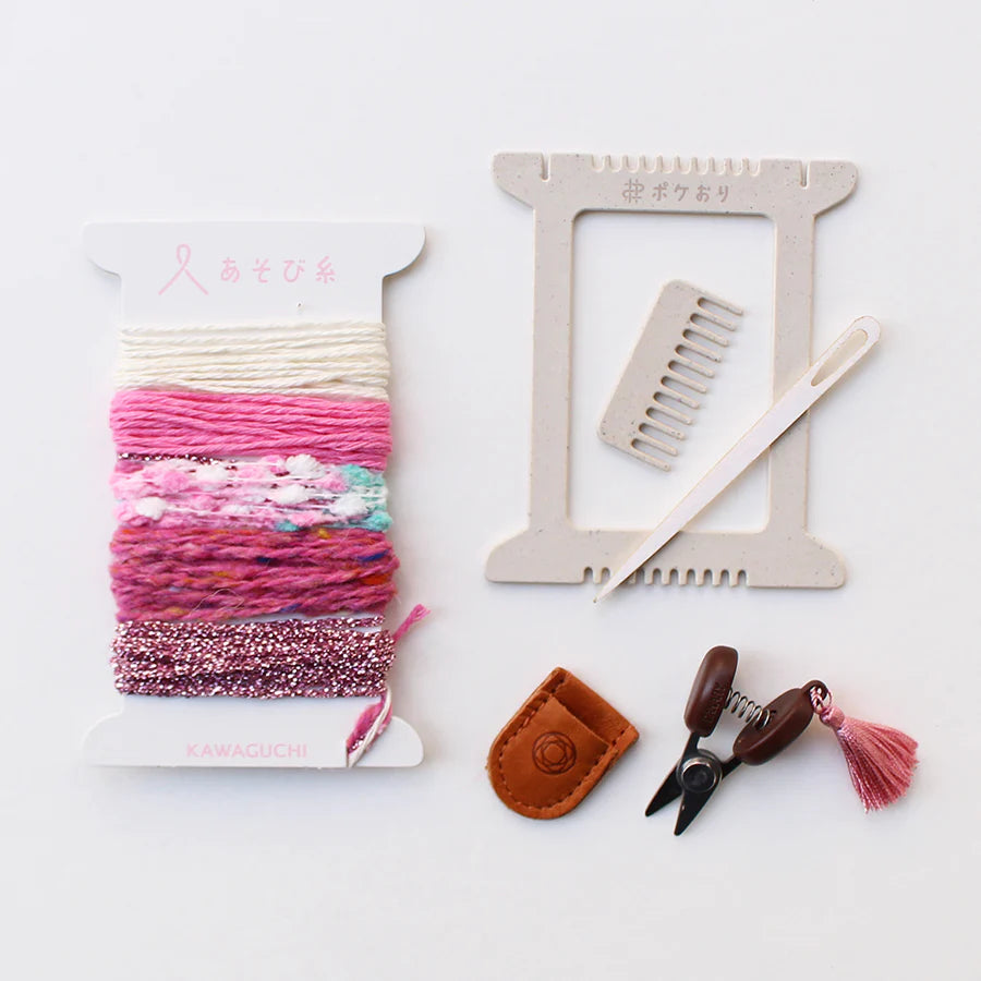 Cohana-Pokeori Weaving Kit & Seki Mini Scissors Set-weaving loom-Pink-gather here online