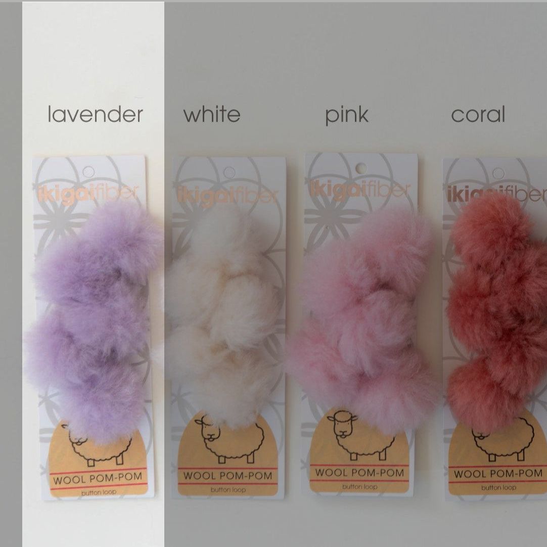 Ikigai Fiber-Wool Pom-Pom 5 Pack, 4cm-pompoms-Lavender-gather here online