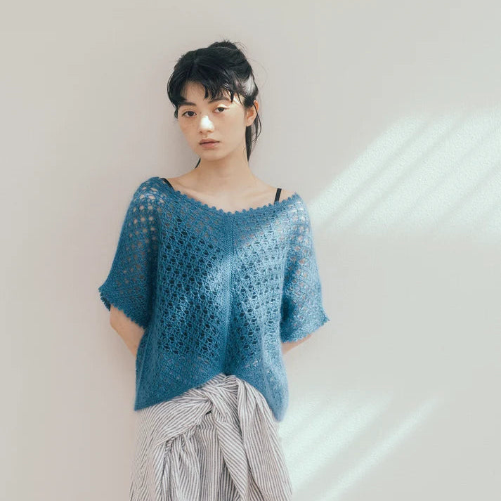 amirisu-Lumières DARUMA Collection 2025-book-gather here online