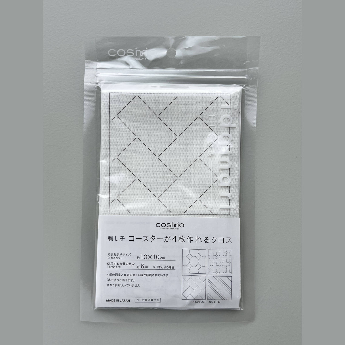 COSMO Embroidery-COSMO Sashiko Preprinted Coaster Fabric: White / A-embroidery pattern-gather here online