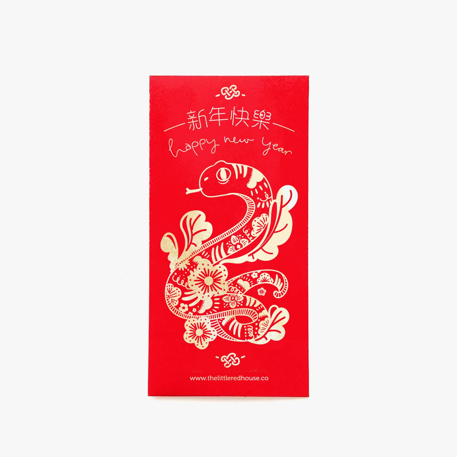 The Little Red House-Leafy Snake Lunar New Year Red Envelopes-accessory-gather here online