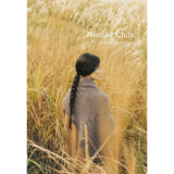 amirisu-Nomad Knits - A Collection with Nomadnoos-book-gather here online