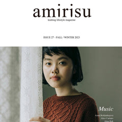 amirisu-amirisu Issue 27: Music (English)-magazine-gather here online