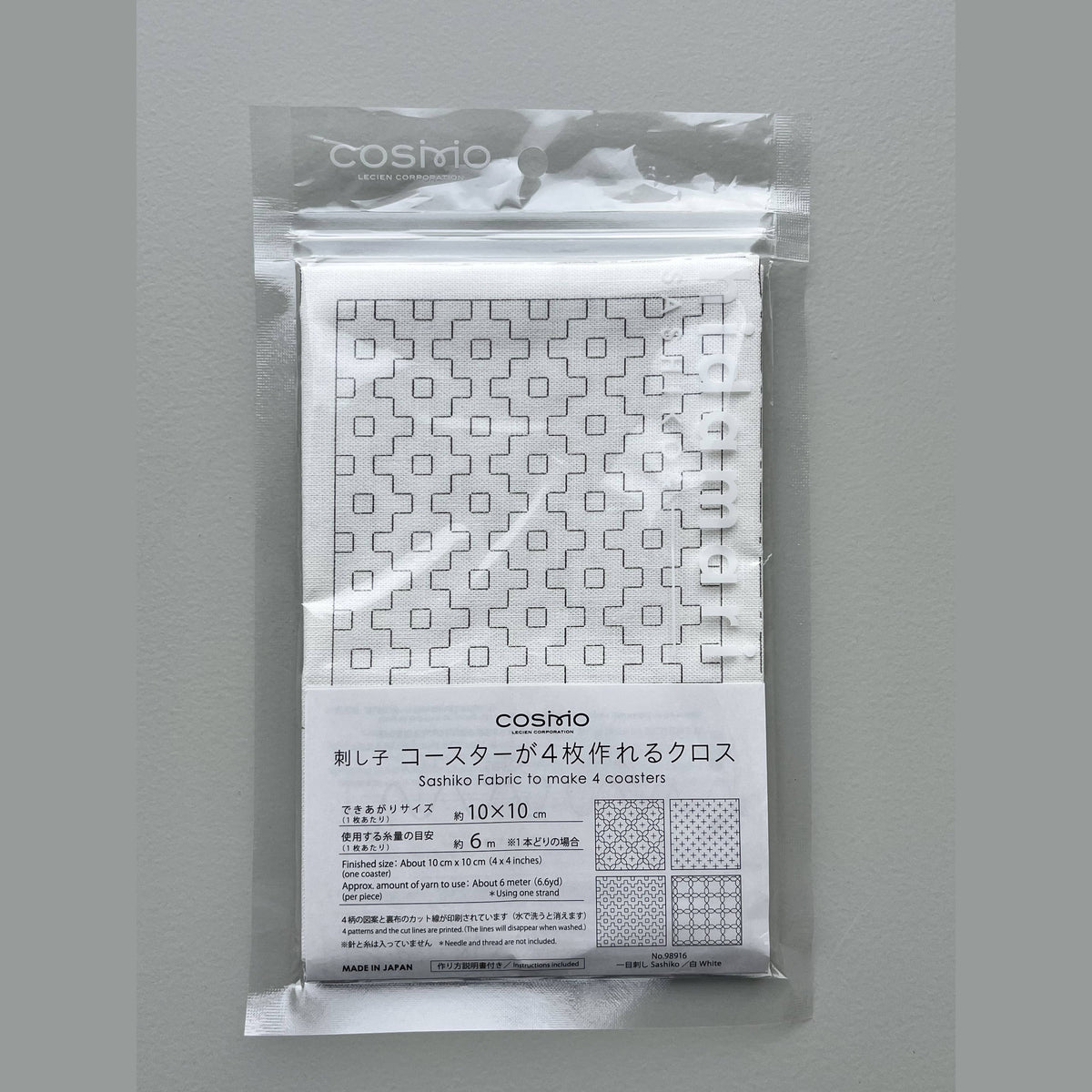 COSMO Embroidery-COSMO Sashiko Preprinted Coaster Fabric: White / D-embroidery pattern-gather here online