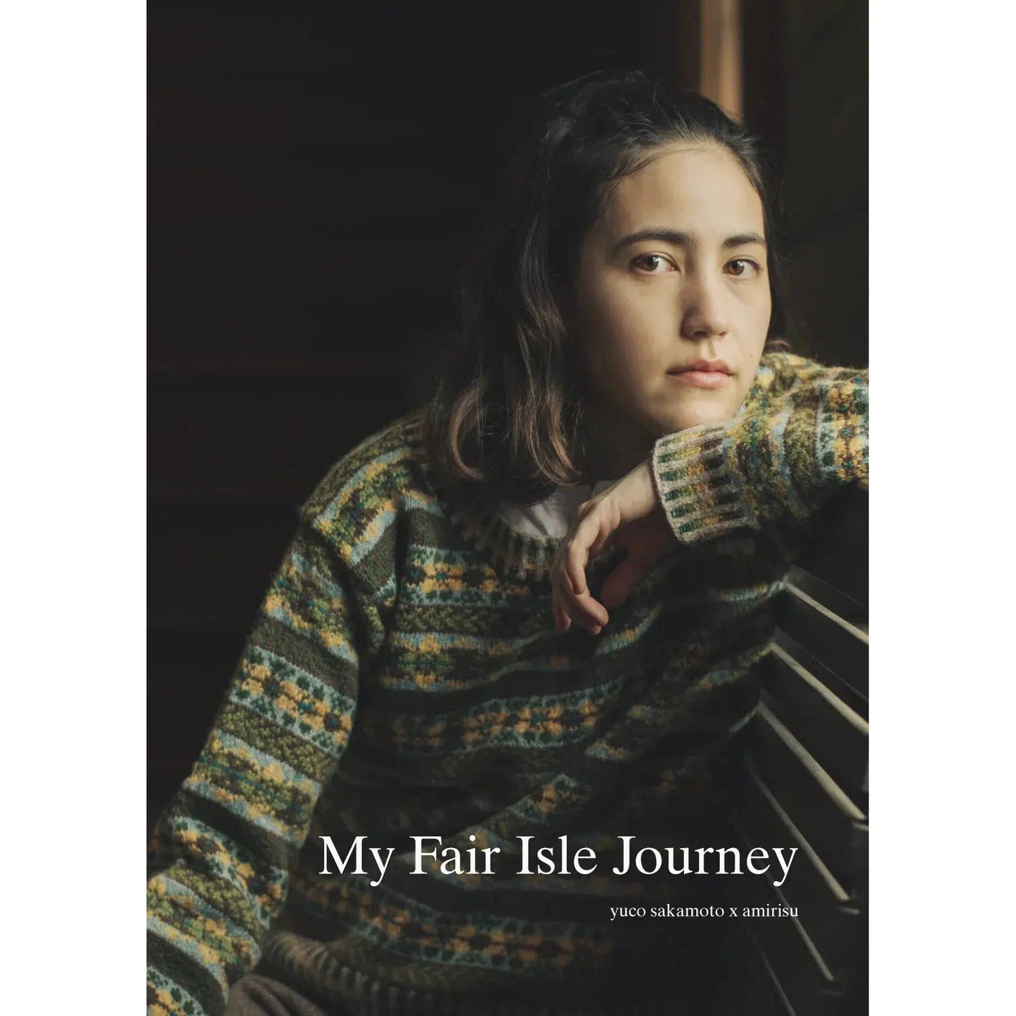 amirisu-My Fair Isle Journey-book-gather here online