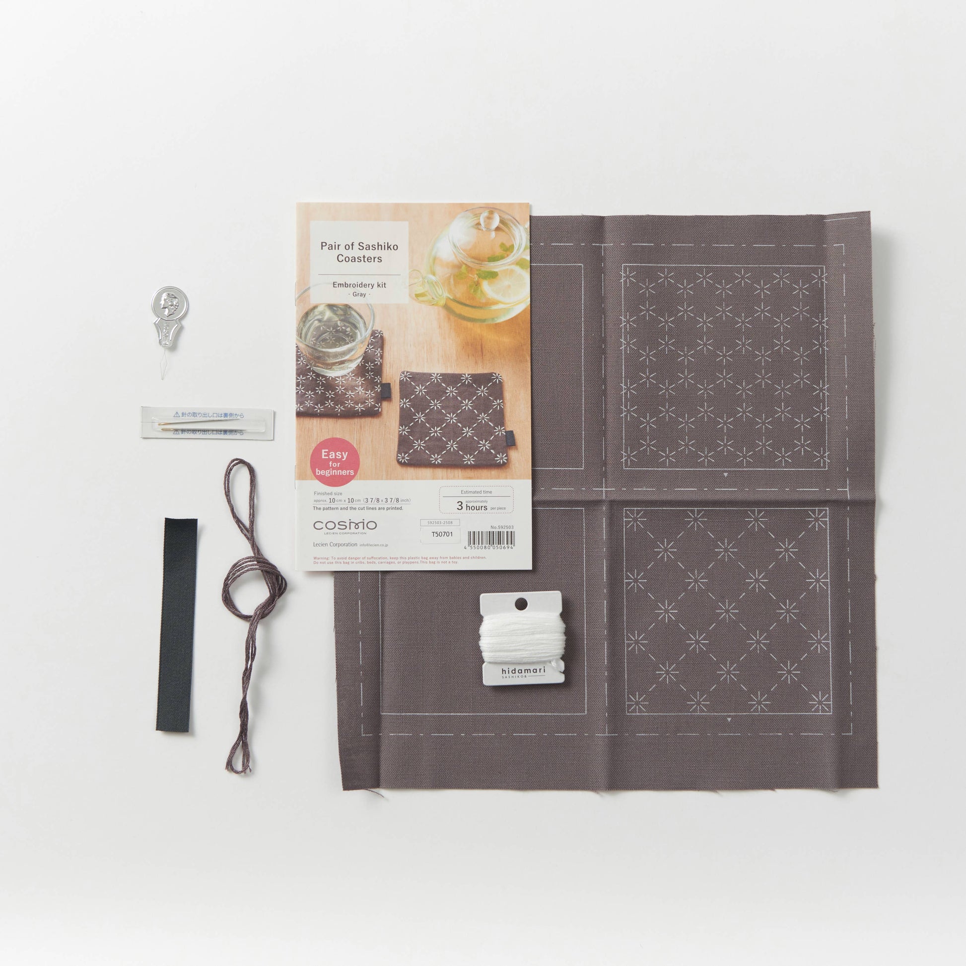 Cosmo-Sashiko Hidamari Coasters Kit - Gray-embroidery kit-gather here online