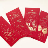 Little Red House-BOBA Lunar New Year-accessory-gather here online