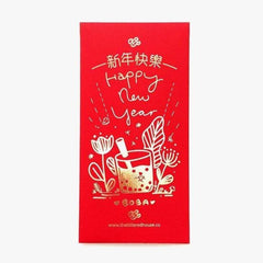 Little Red House-BOBA Lunar New Year-accessory-gather here online