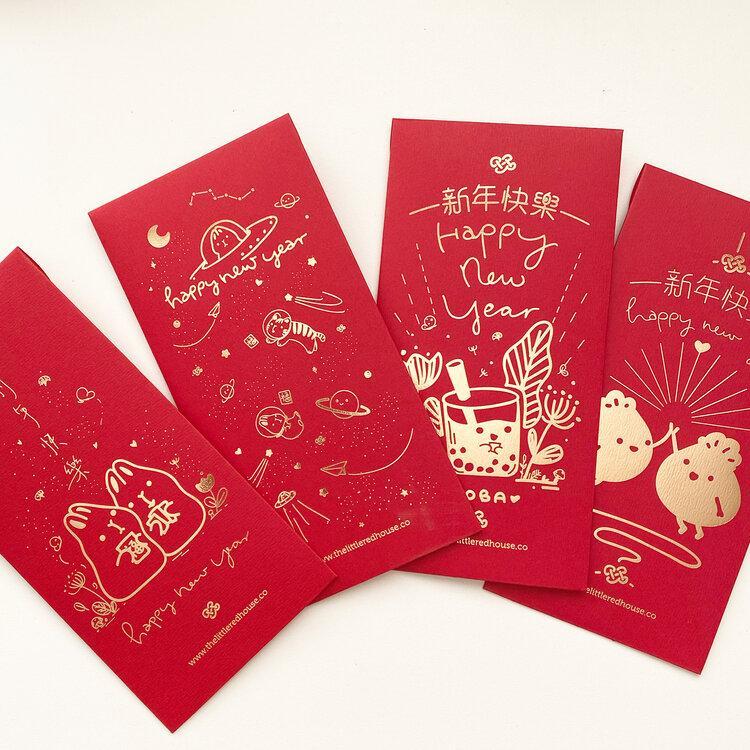 Little Red House-High 5 Bao Lunar New Year-accessory-gather here online