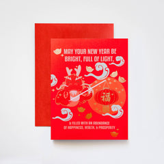 ILOOTPAPERIE-Year of the Dragon Lunar New Year Gold Foil Greeting Card-greeting card-gather here online